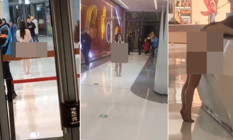 武漢商場驚現(xiàn)裸女