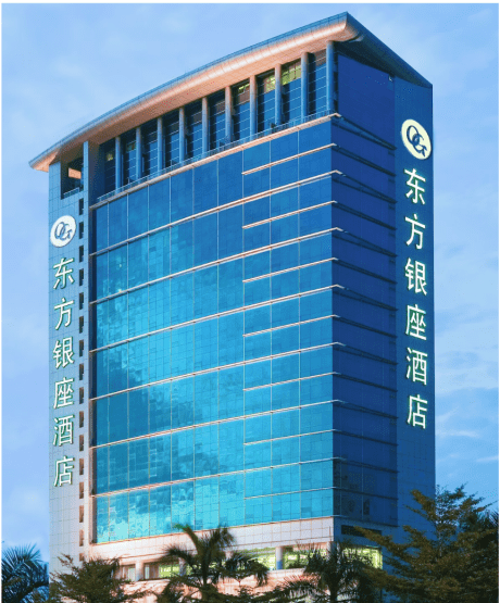 深圳東方銀座酒店 深圳東方銀座酒店