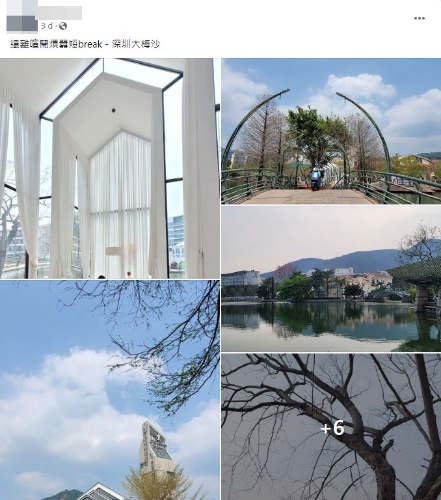 大梅沙是網(wǎng)民度之選