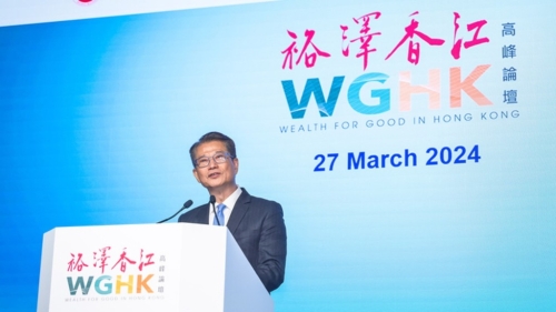 陳茂波上周“金融盛事周”期間，出席“裕澤香江”高峰論壇晚宴并致辭。陳茂波網(wǎng)志