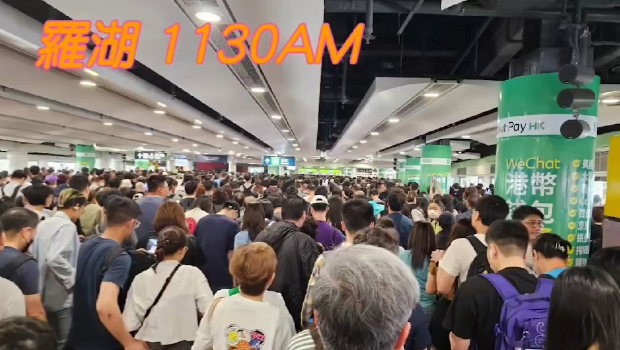 李漫芬經(jīng)羅湖北上紀(jì)錄恐怖人潮13 李漫芬經(jīng)羅湖北上紀(jì)錄恐怖人潮13