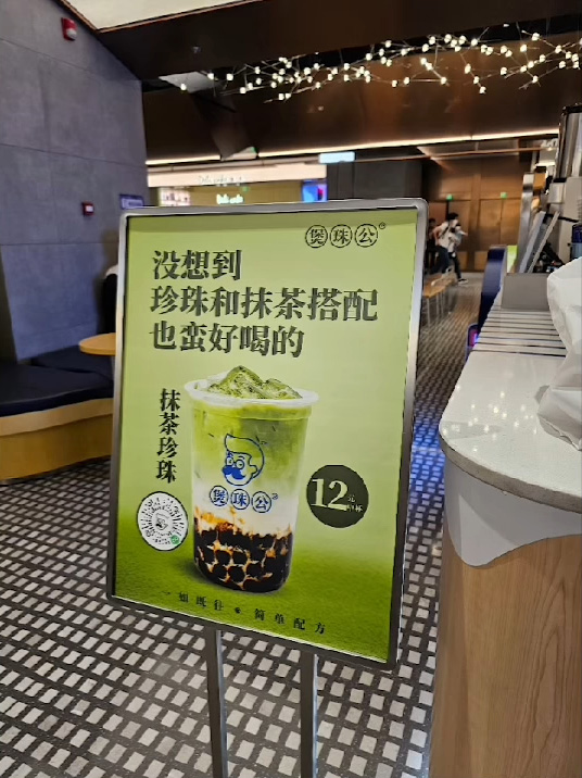 李漫芬經(jīng)羅湖北上紀(jì)錄恐怖人潮9 李漫芬經(jīng)羅湖北上紀(jì)錄恐怖人潮9