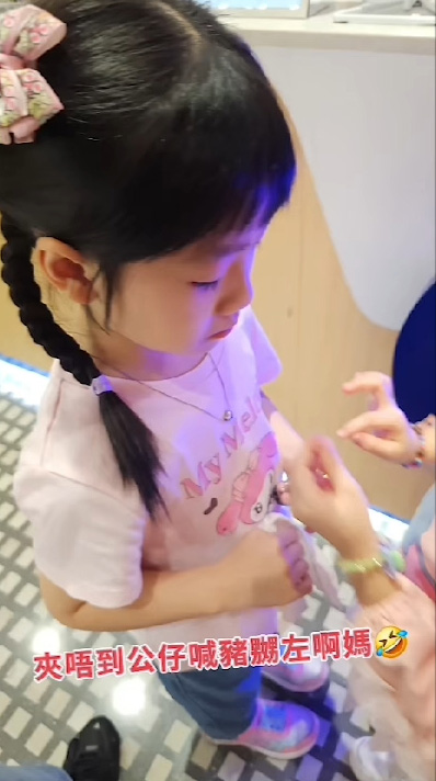 李漫芬經(jīng)羅湖北上紀(jì)錄恐怖人潮8 李漫芬經(jīng)羅湖北上紀(jì)錄恐怖人潮8