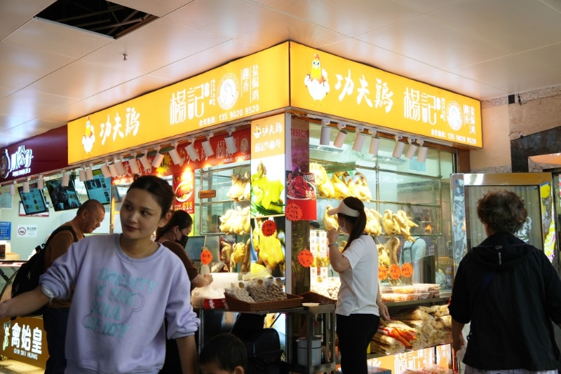 位于羅湖商業(yè)城的燒味店生意不俗。