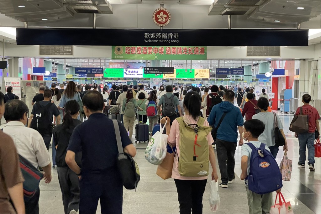 福田口岸 福田口岸