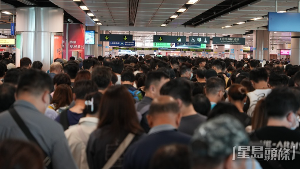 前往福田口岸人潮 前往福田口岸人潮