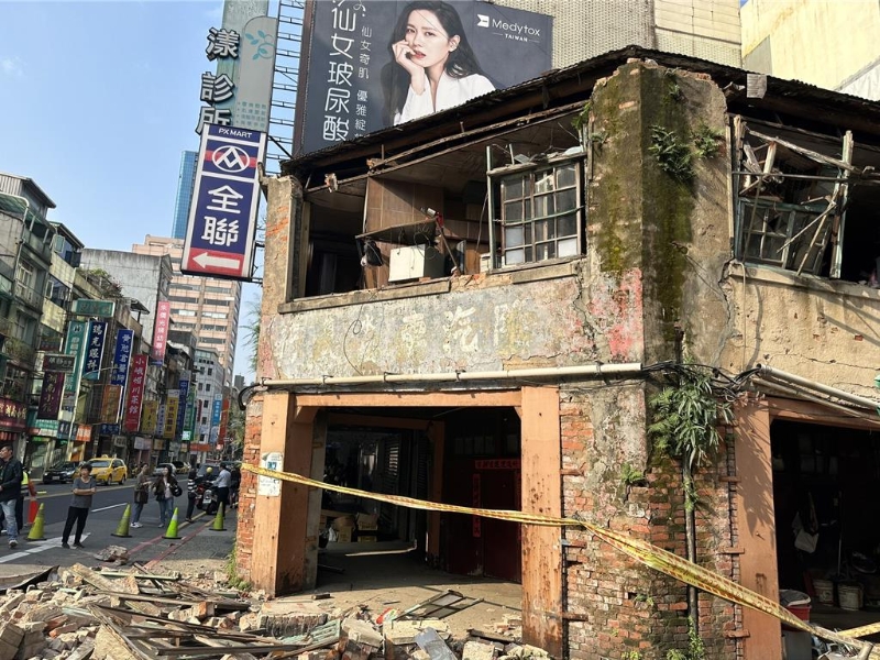 基隆市也有民宅受損