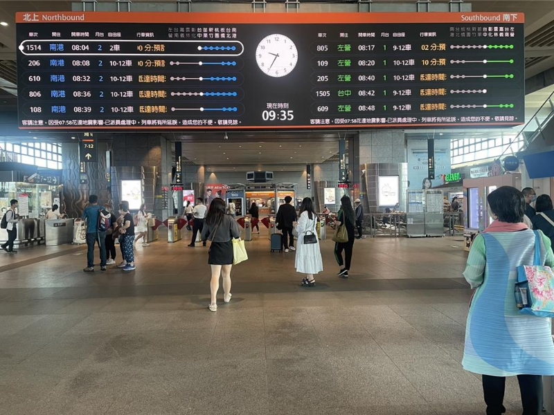 高鐵臺中站也有多名旅客受到影響