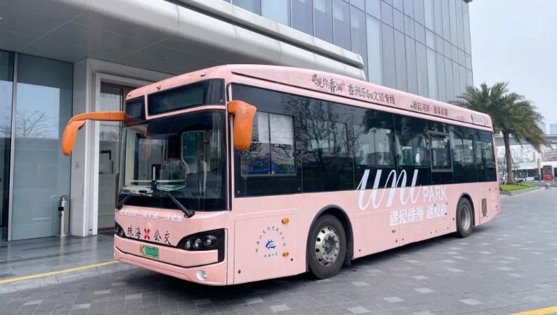 香洲樂GO文旅專線免費巴士2大路線詳情，另一青茂口岸總站（公交站）出發(fā)至珠海印象城山姆店。