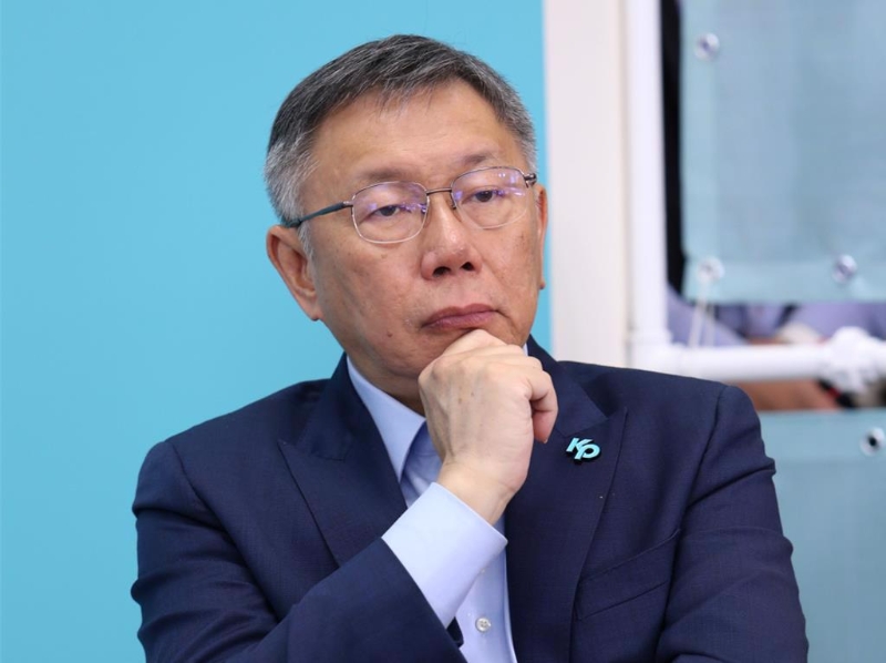 民眾黨主席柯文哲。