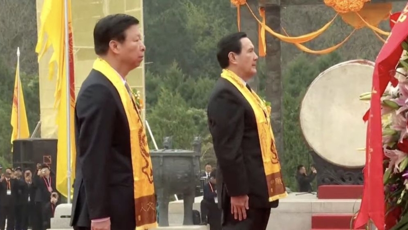 馬英九參加公祭軒轅黃帝典禮。