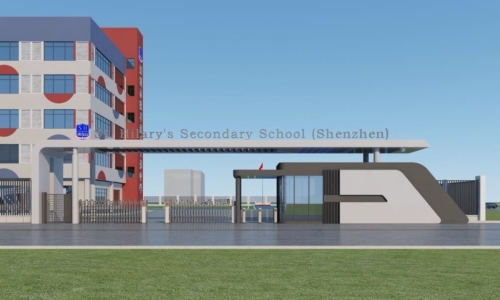 德萃港人子弟中學(xué)（寄宿校區(qū)），目前正在申請(qǐng)辦學(xué)牌照。 德萃提供