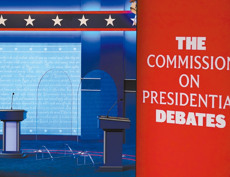 美國(guó)總統(tǒng)辯論