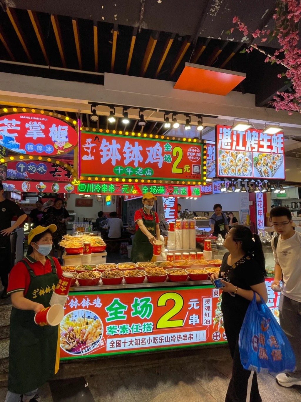 深圳東門(mén)町美食廣場(chǎng) 深圳東門(mén)町美食廣場(chǎng)