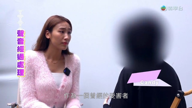 被非禮的受害女事主當年曾經(jīng)報警。