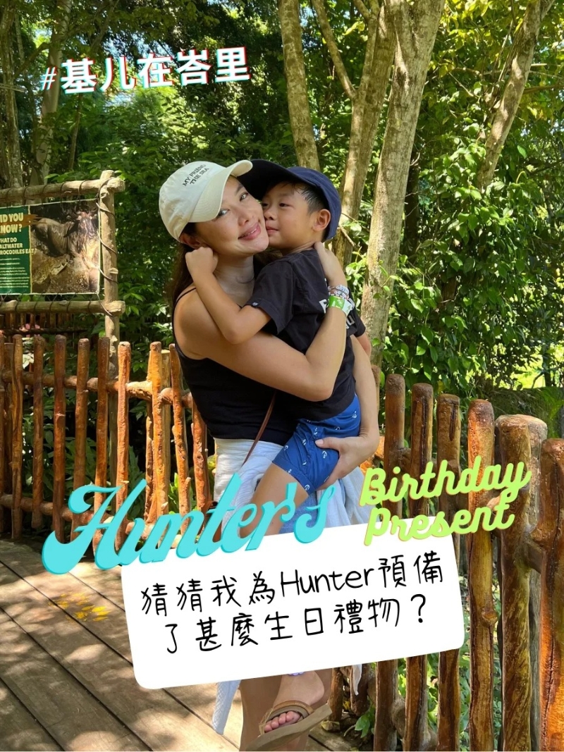 昨日樂基兒（15日）在小紅書連發(fā)兩帖