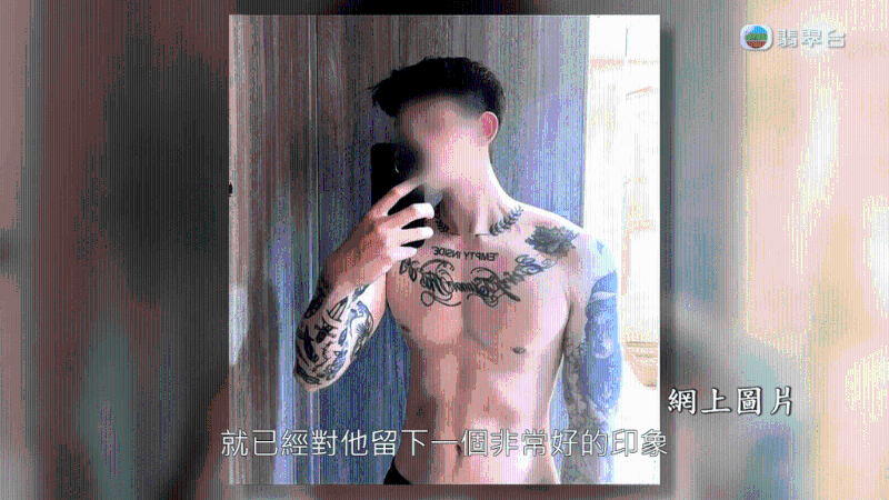 還會(huì)在網(wǎng)上曬肌肉。