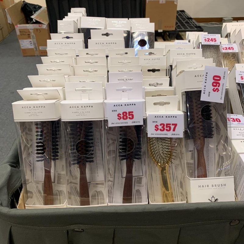 尖沙咀海港城開倉！Versace、Elie Saab名牌香水、美發(fā)用品激減發(fā)售