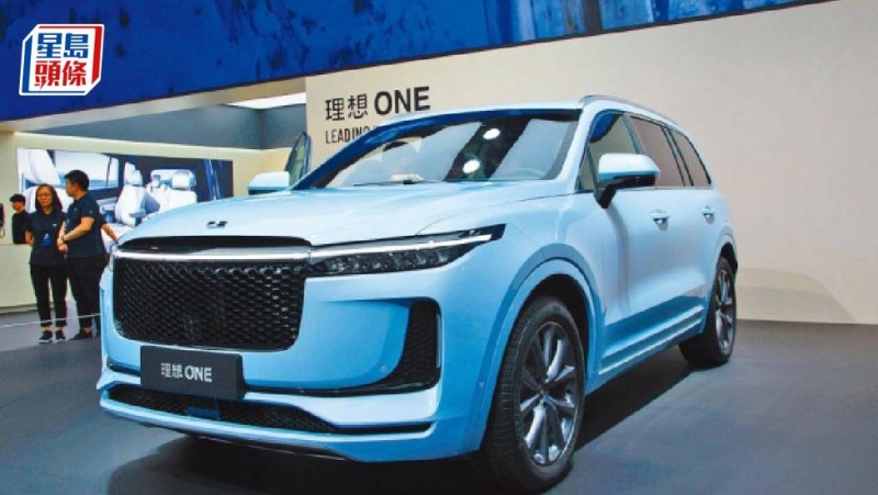 理想汽車(chē) 理想汽車(chē)