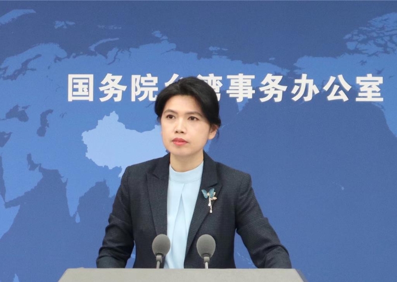 國臺(tái)辦發(fā)言人朱鳳蓮