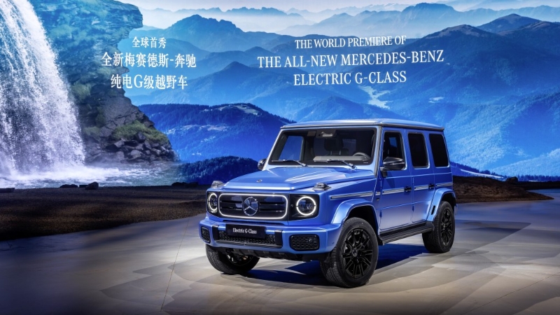 全新Mercedes-Benz EQ580電動(dòng)車在北京發(fā)表。