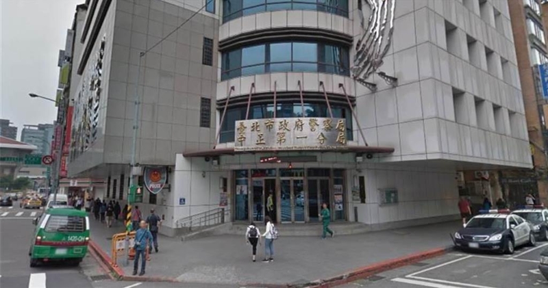 中正一分局中午傳出有警員自戕。