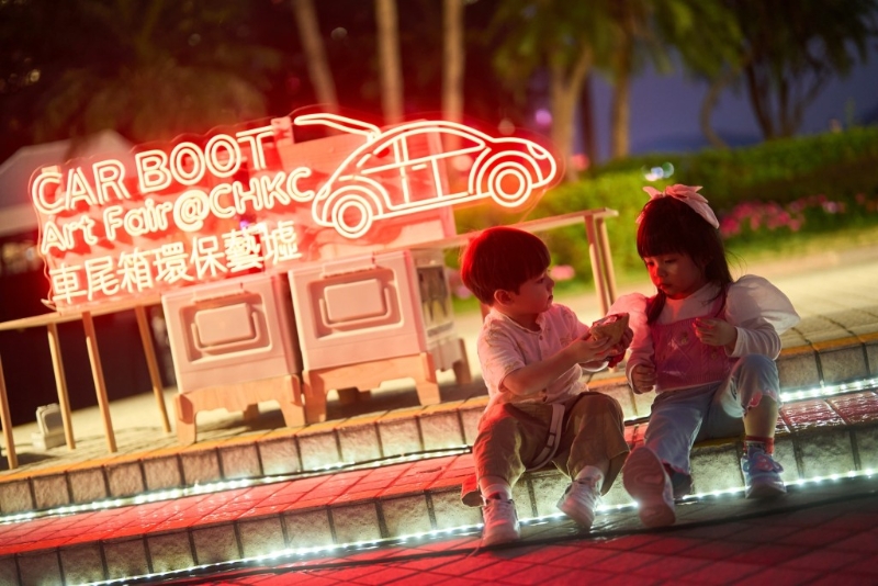 其中更會有由兒童策劃兼做檔主的藝術(shù)攤檔及畫作展覽。