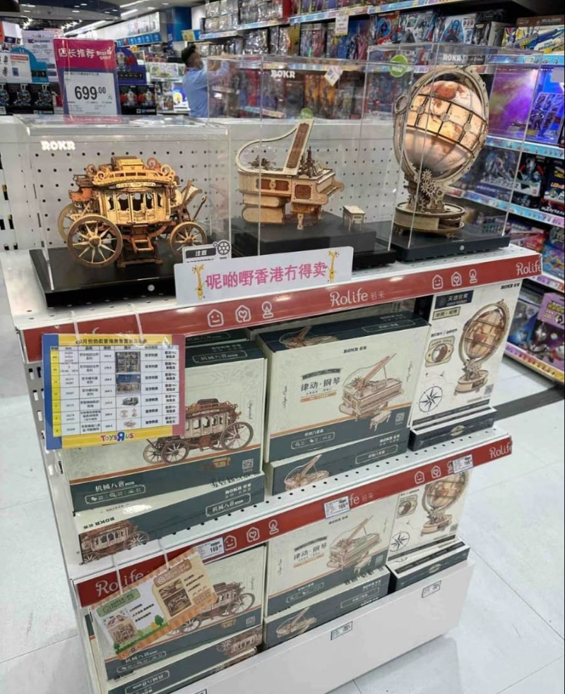 深圳商家吸引港人新招！3