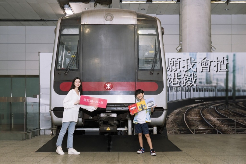 必睇退役“雷達(dá)鐘”