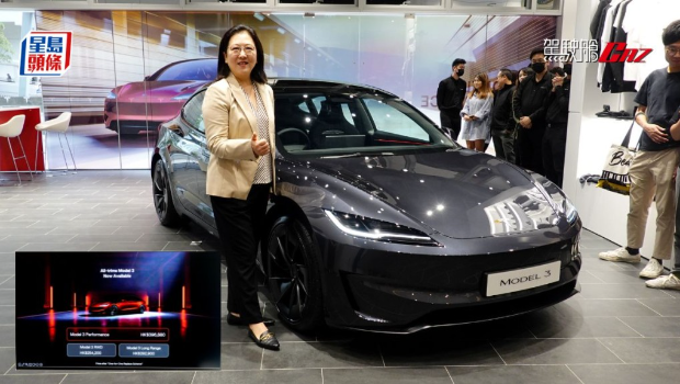 電動車Tesla Model 3再度減價