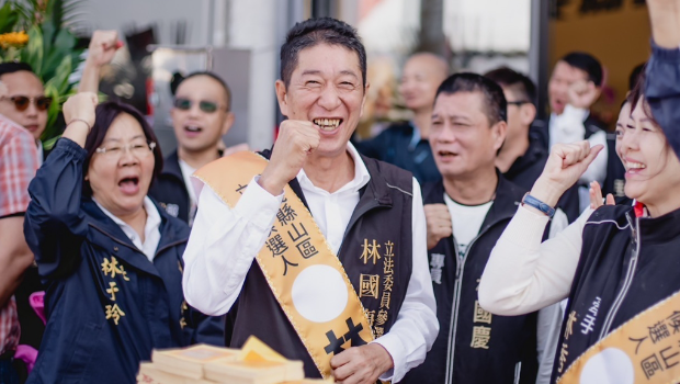 韓國(guó)瑜聘林國(guó)慶任“立院”榮譽(yù)顧問(wèn)