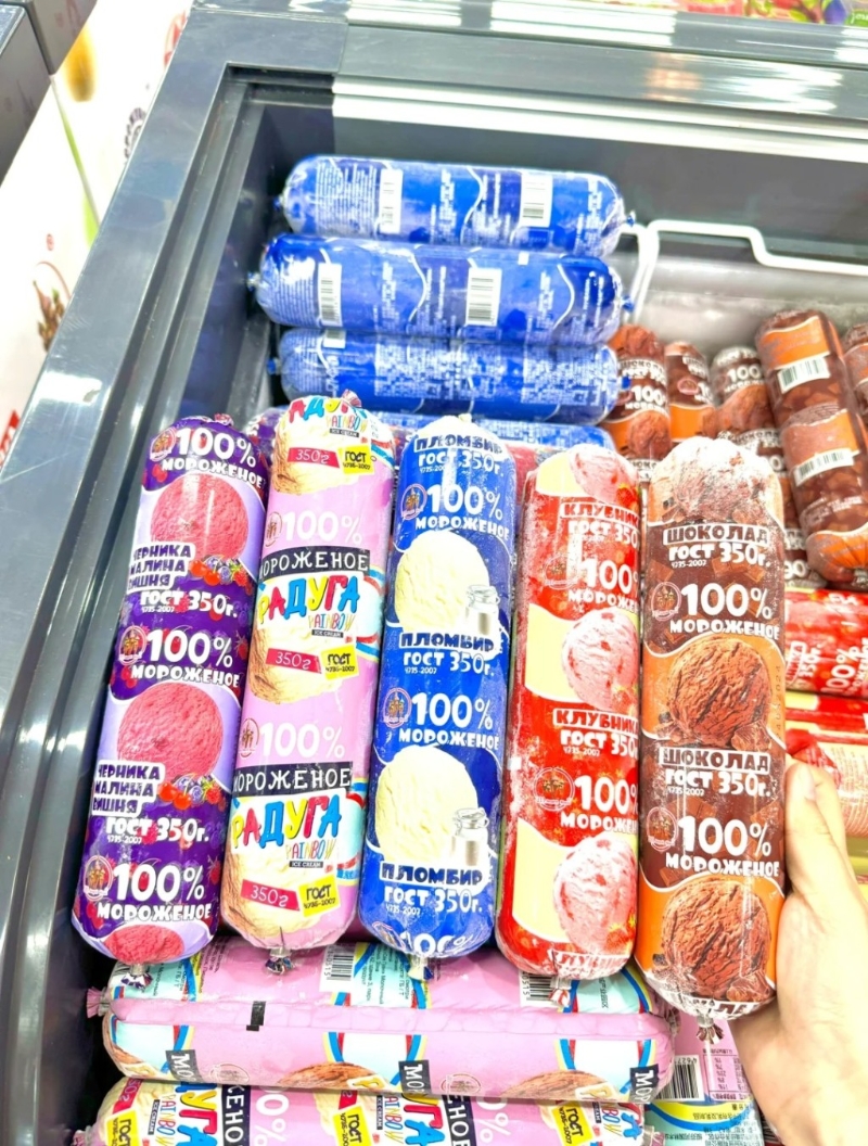 新加入俄羅斯雪糕，大大支僅人民幣￥10起（圖片來源︰深圳紅山6979俄貨零食@小紅書）