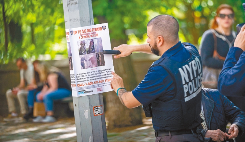 親巴抗議者污損美國(guó)一戰(zhàn)英雄紀(jì)念碑