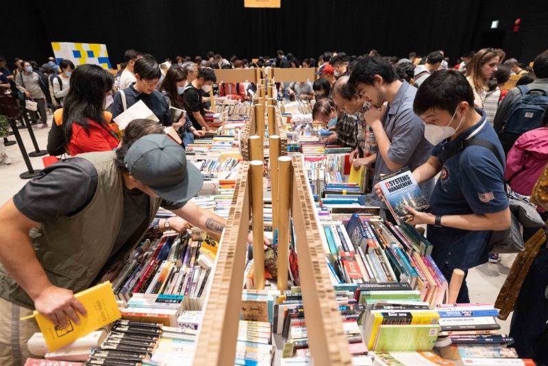 太古書(shū)籍義賣