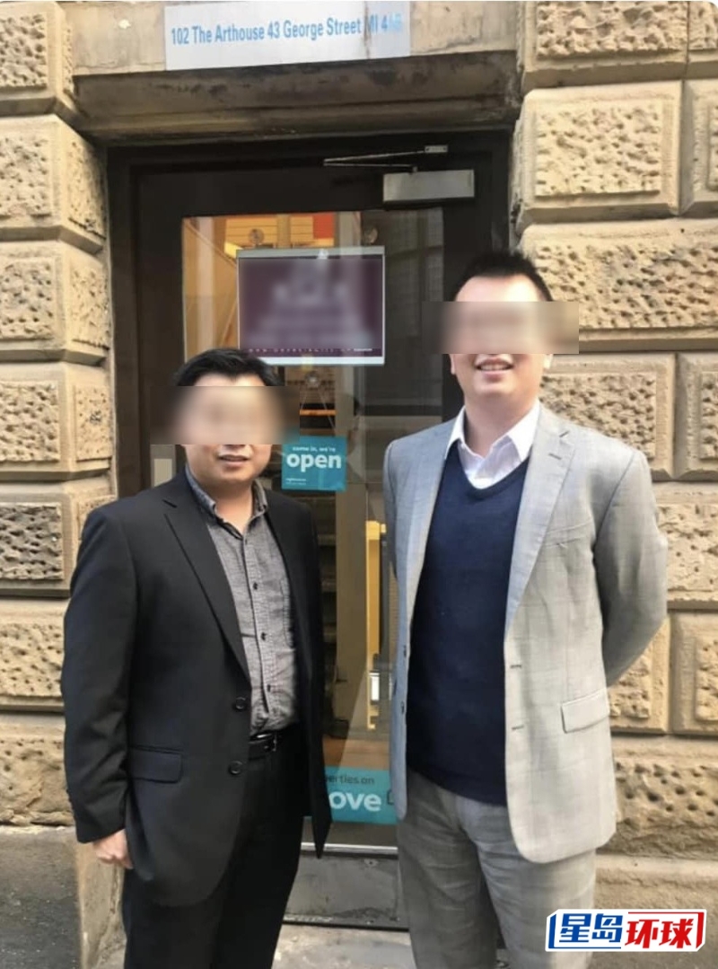 涉事地產(chǎn)代理公司位于英國曼城，由陳姓及葉姓港人創(chuàng)立。