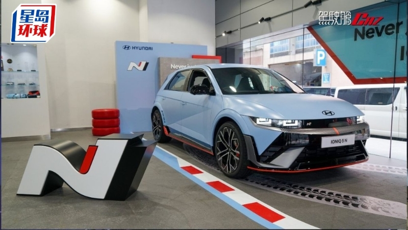 現(xiàn)代Hyundai兩款全新電動(dòng)車登場