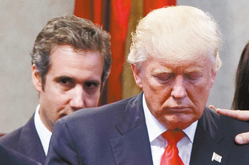 特朗普前律師曝黑料