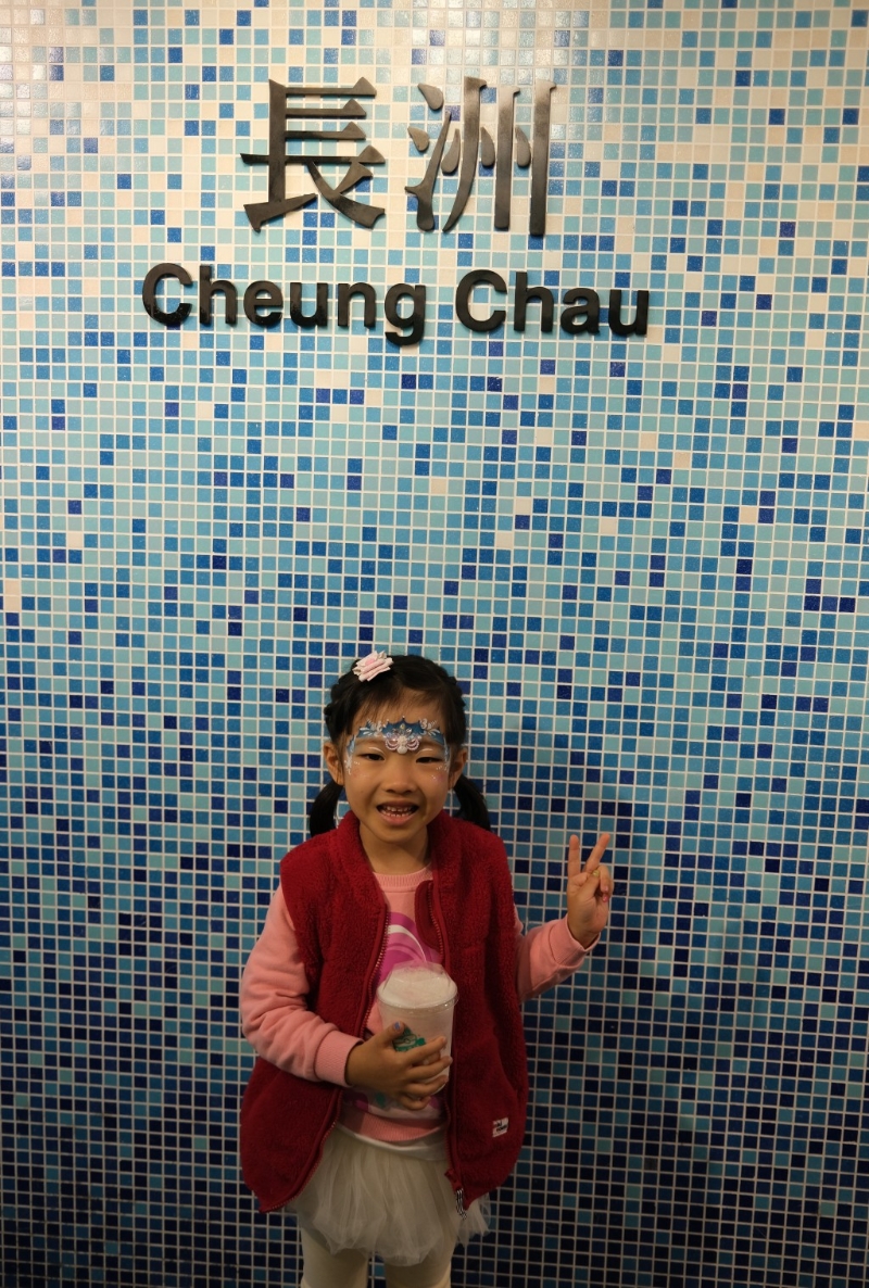 長洲角酪的長洲站紙皮石墻已成長洲打卡熱點