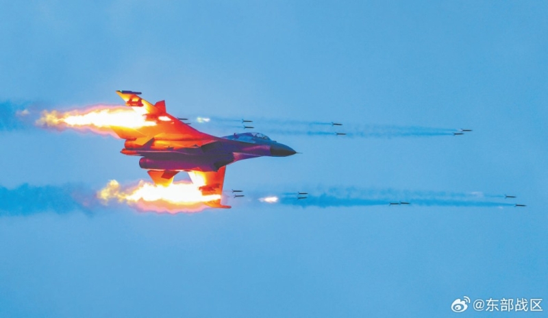 解放軍東部戰(zhàn)區(qū)在臺(tái)島周邊開(kāi)展演習(xí)。資料圖片