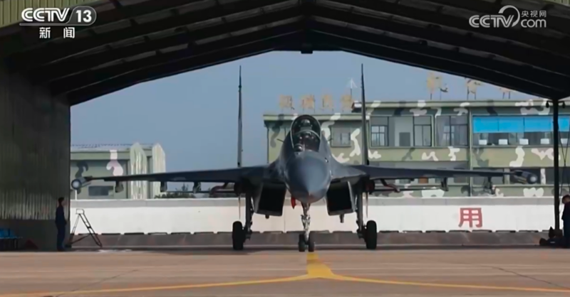 環(huán)臺(tái)軍演解放軍機(jī)畫(huà)面