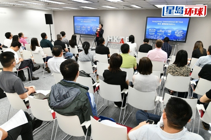 人才辦早前舉辦創(chuàng)科專(zhuān)題講座，探討創(chuàng)科人才在港發(fā)展的機(jī)遇，支援他們落戶(hù)香港。 盧江球攝