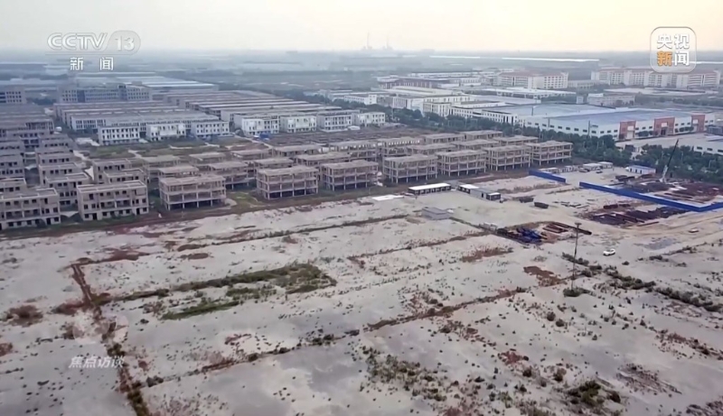 天津市濱海新區(qū)