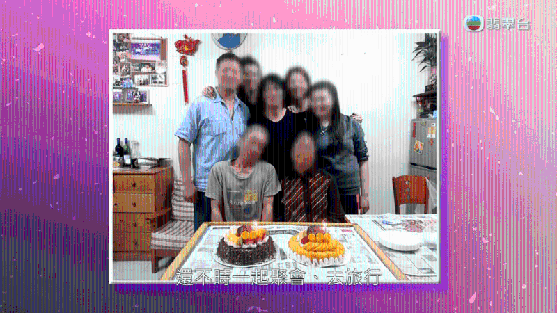 76歲何伯因為與內(nèi)地婦再婚，而與五名原本關(guān)系融洽的子女反目。