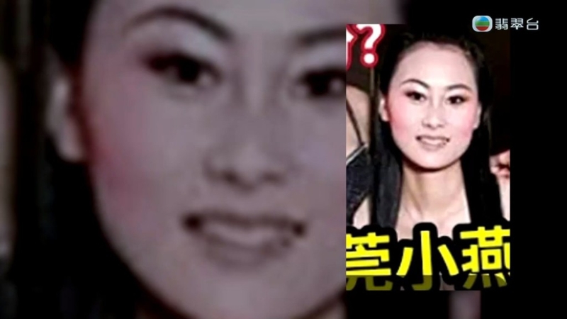 何太早前被網(wǎng)民指曾在東莞做“骨妹”。