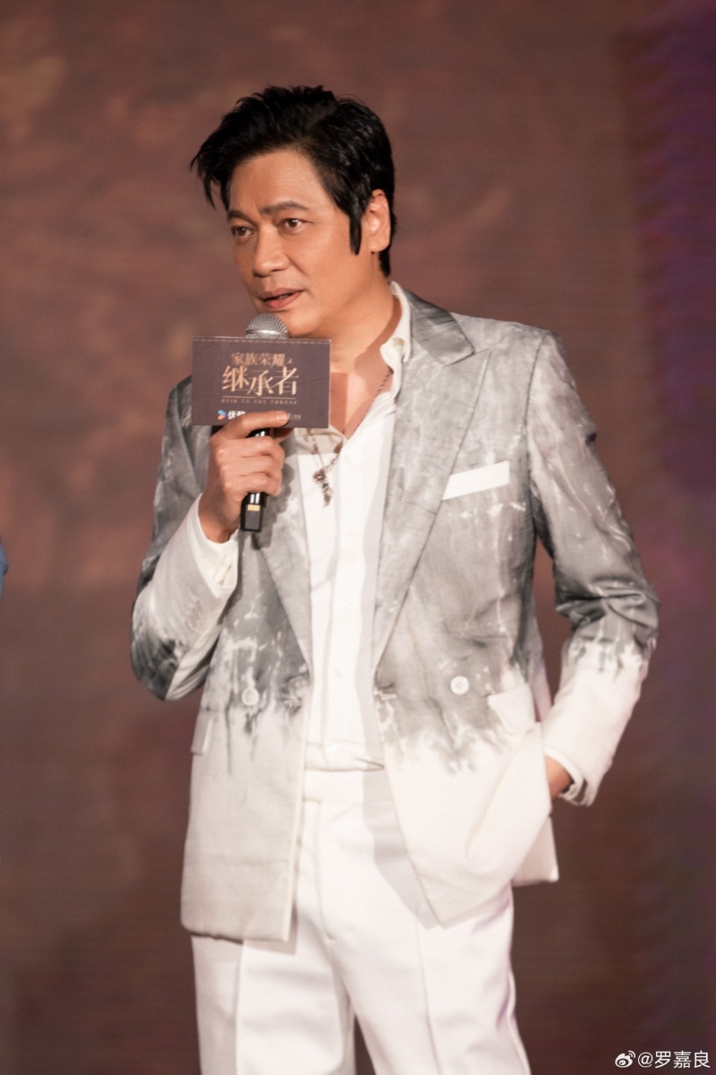 羅嘉良早前為《家族榮耀之繼承者》宣傳。