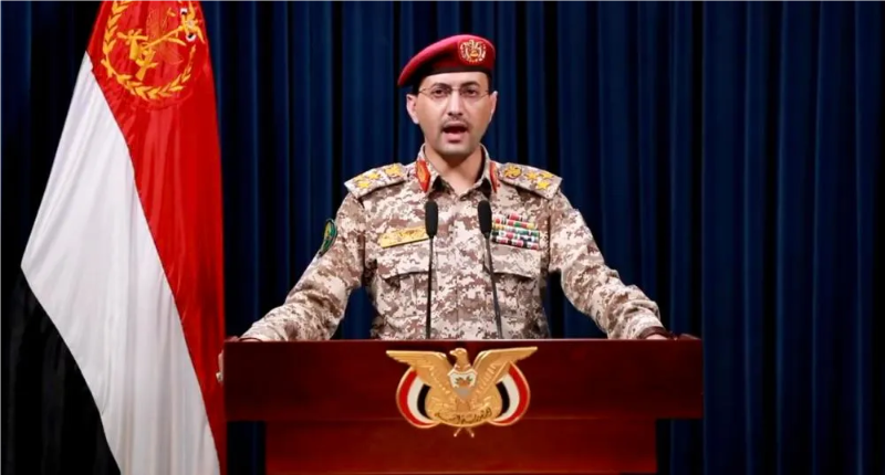 也門胡塞武裝發(fā)言人葉海亞·薩雷亞在薩那發(fā)表聲明。