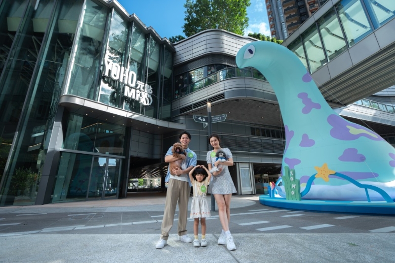 元朗YOHO MIX元點與YOHO PLUS加點 DINO家族打卡位 元朗YOHO MIX元點與YOHO PLUS加點 DINO家族打卡位