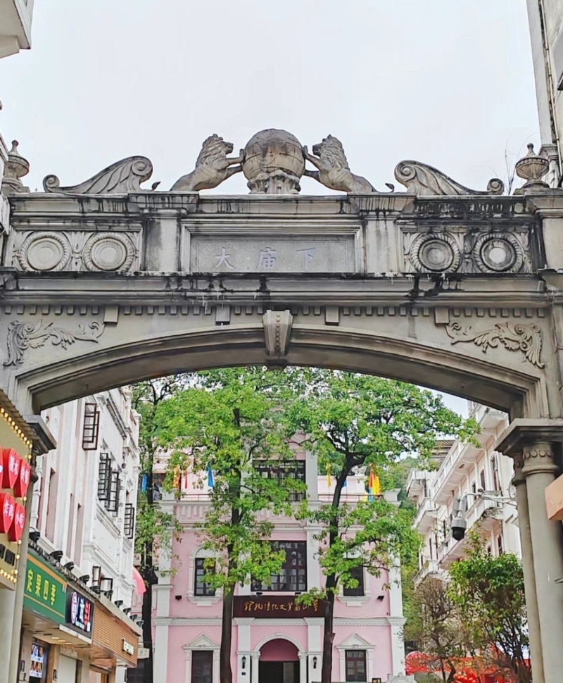 孫文西路步行街 古稱迎恩街，1925年孫中山逝世后，為紀(jì)念孫中山，改稱孫文路。