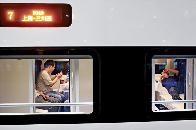 周末游可省一晚酒店錢(qián)！