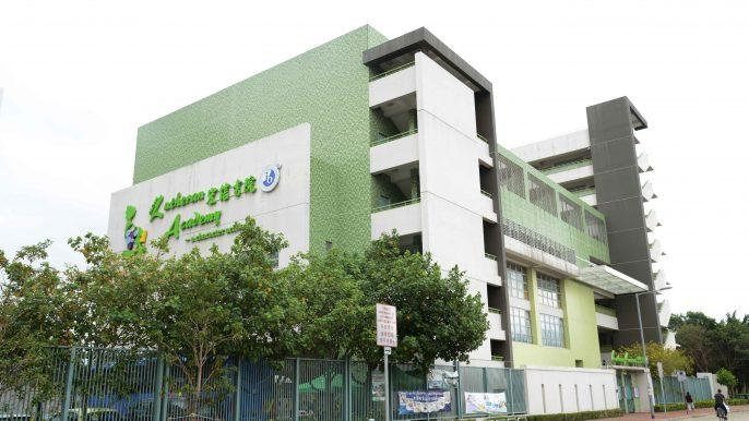 宏信書院 宏信書院